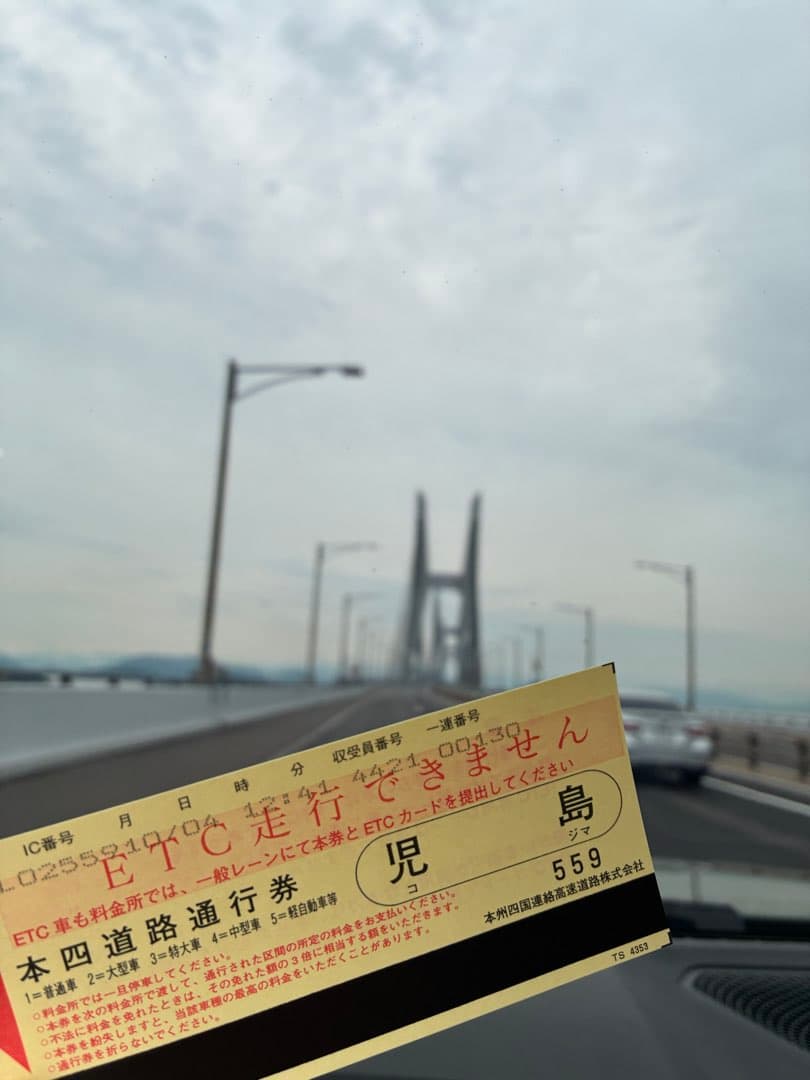 곧 보증 만료… 이미지 7/8