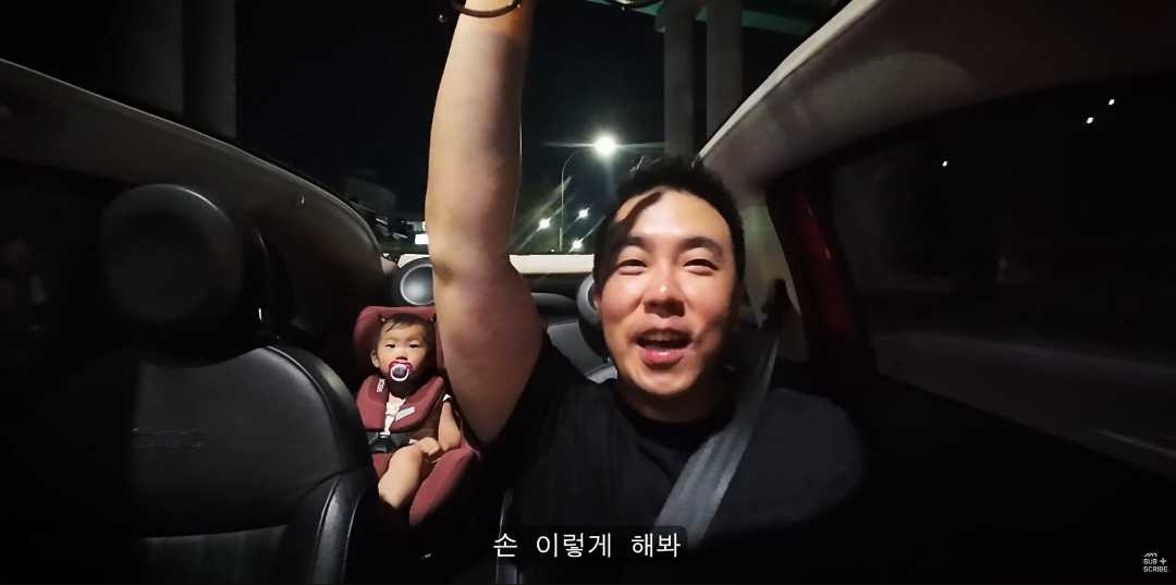 성로형 치트키쓰넹 이미지 1/2