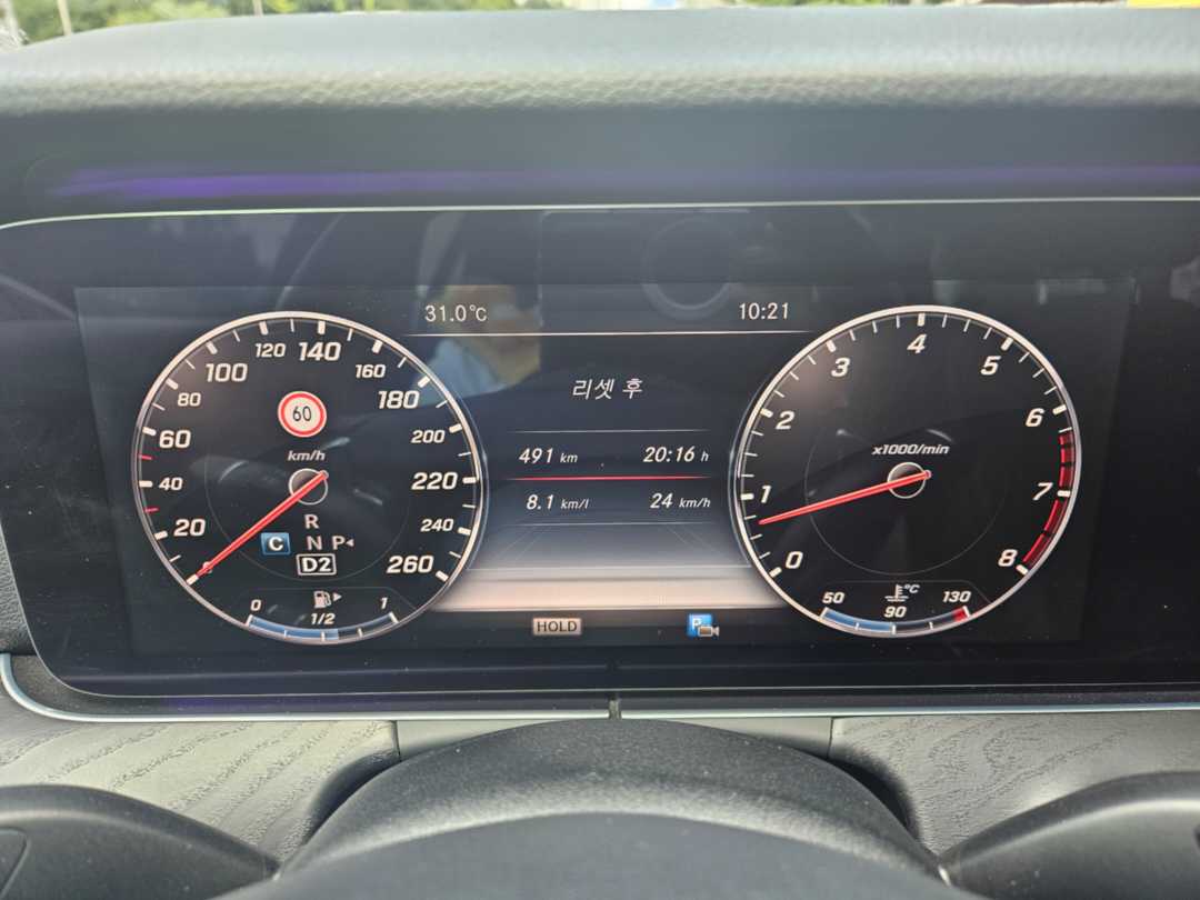 E300 4M 인증합니다 이미지 1/1