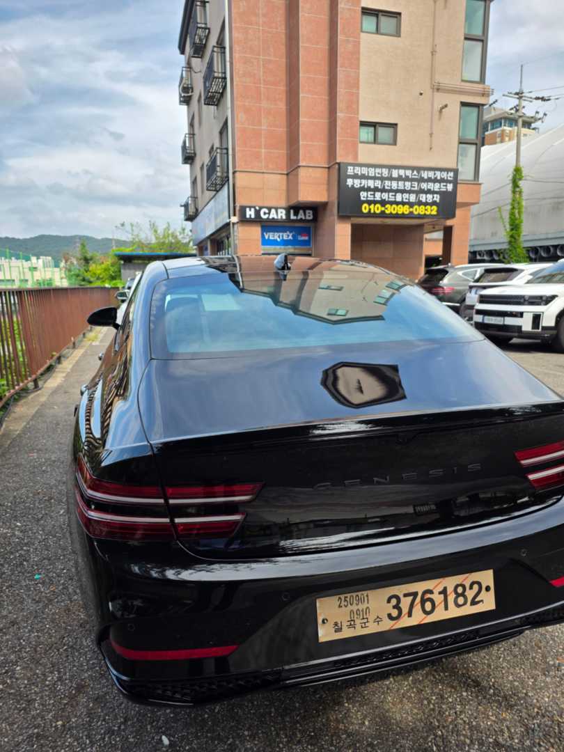 출고! 이미지 3/10