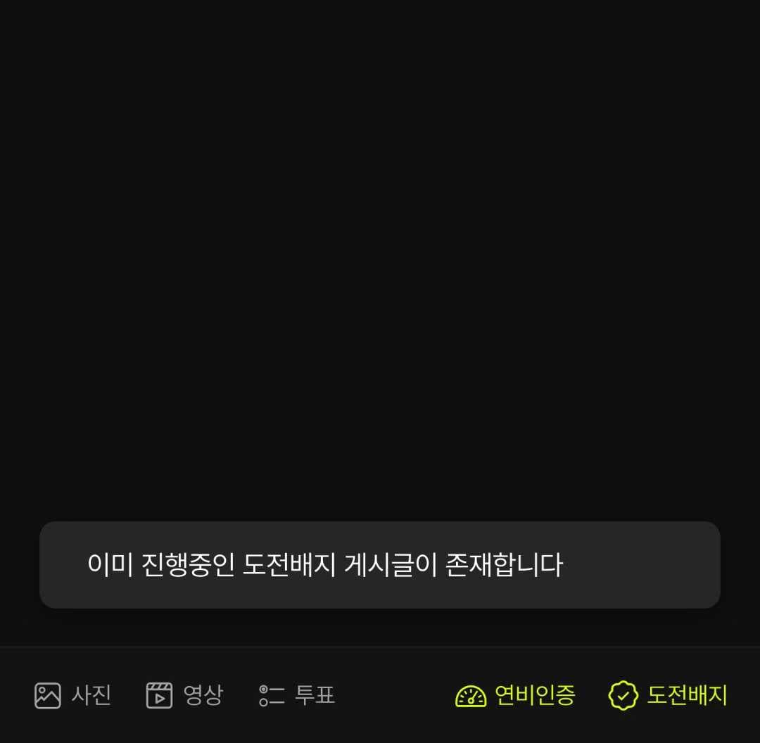 성로님 이미지 1/1