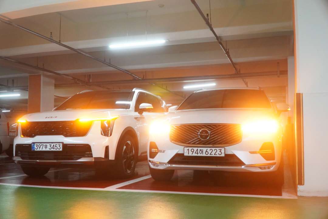 XC60와 김또렝이 이미지 2/10