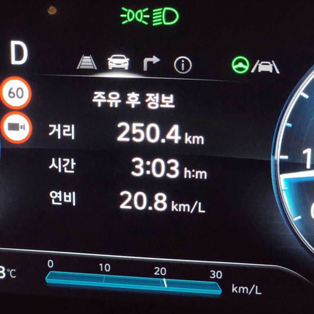아반떼 CN7 2026 가솔린입니다 이미지 1/1