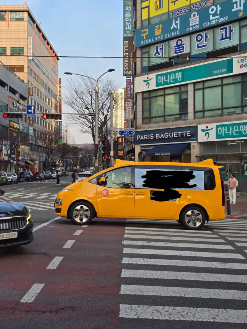 더뉴 스타리아 투어러 킨더(?) 포착 이미지 1/1