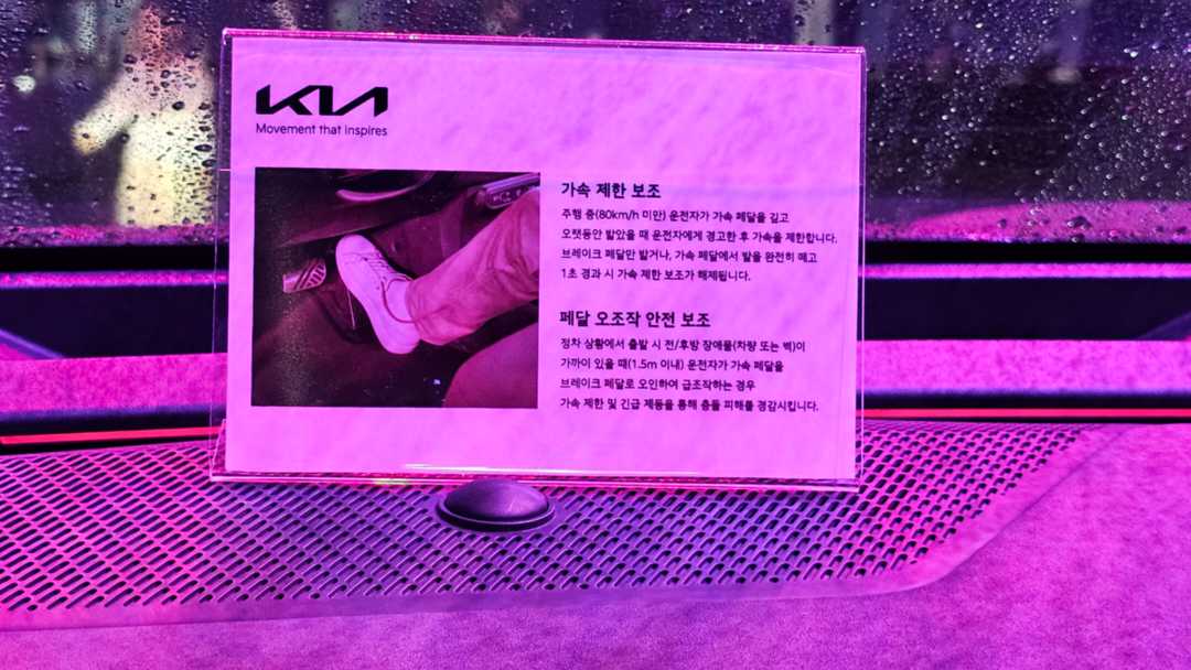 오늘은 성공 😎 이미지 6/9