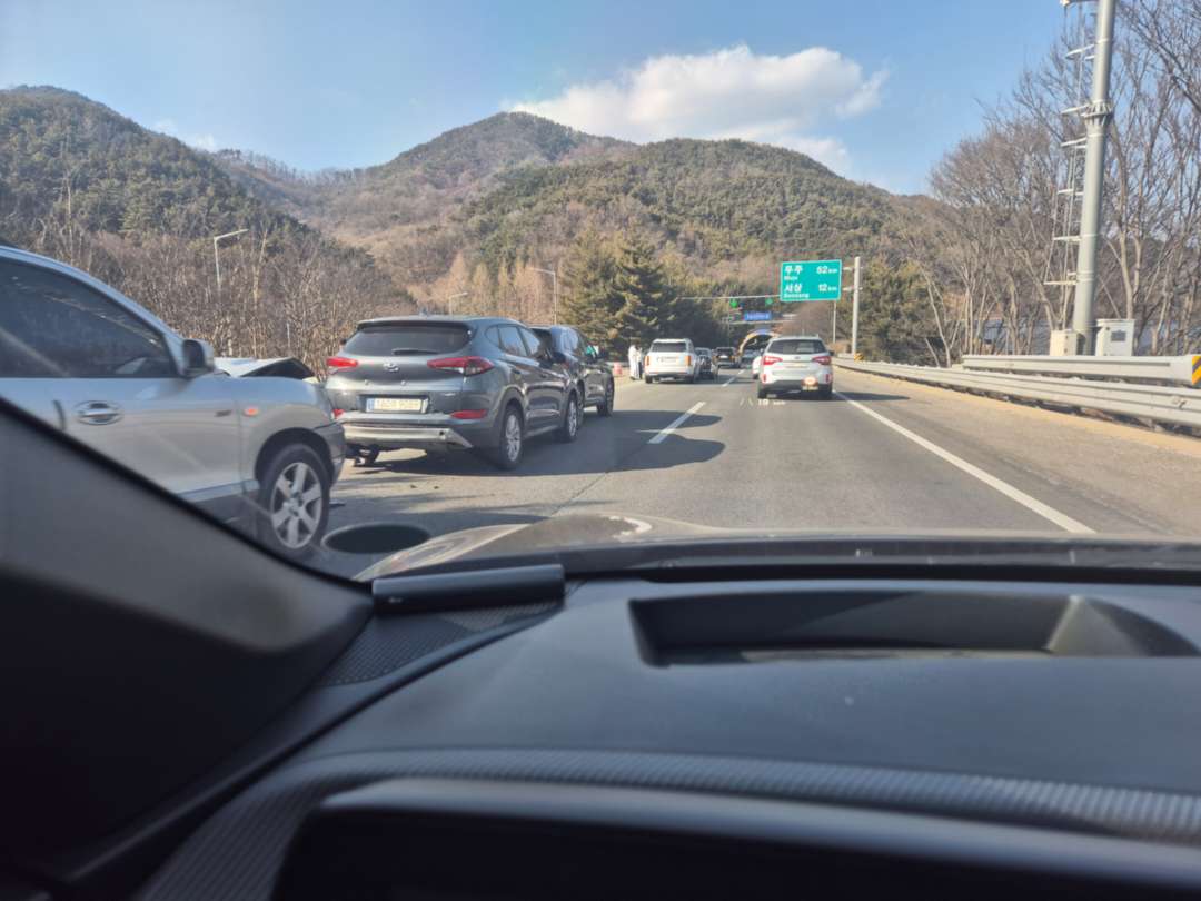 9중?추돌 이미지 2/4