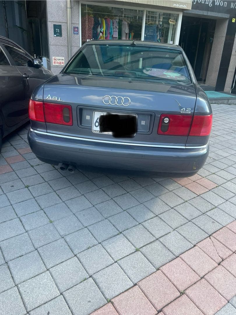 a8롱바디 이미지 1/2