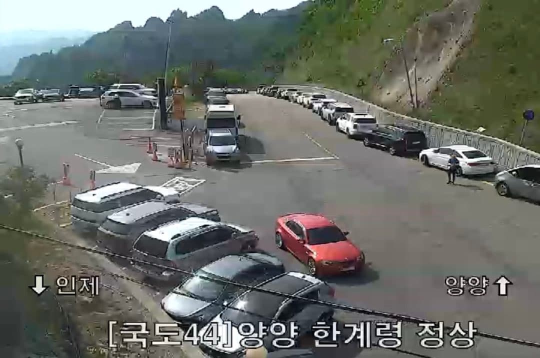 유튜브 보고 가입했습니다. 이미지 4/6