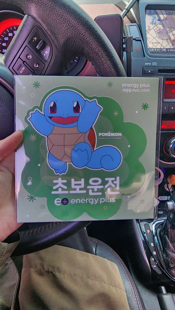 전운보초 이미지 1/1