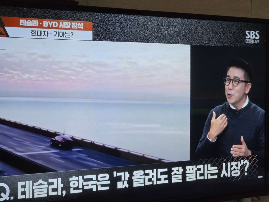 저녁먹다 깜짝 놀랐어요 ㄷㄷ 이미지 1/2