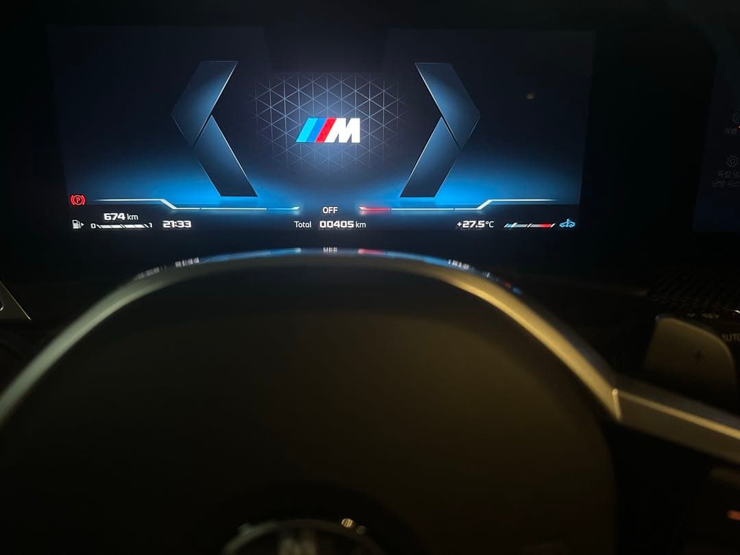 제 M440i로 첫 글을 써봅니다! 이미지 6/6