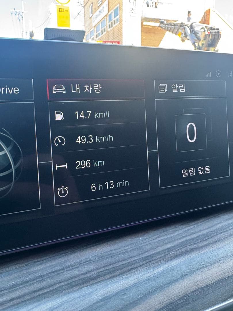 g30 520d msp 연비인증합니다. 이미지 1/1