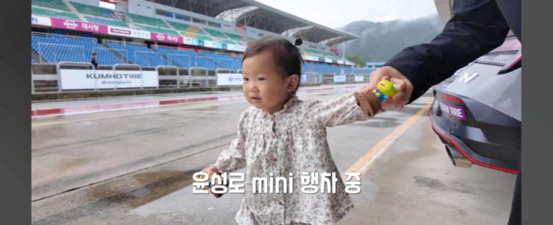 아 ㅋㅋㅋ성로형 mini 너무 웃겨요 ㅋㅋㅋㅋ 이미지 1/1