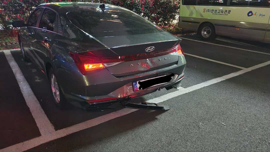 제 첫차.. 아반떼의 근황을 보려하니.. 이미지 2/3