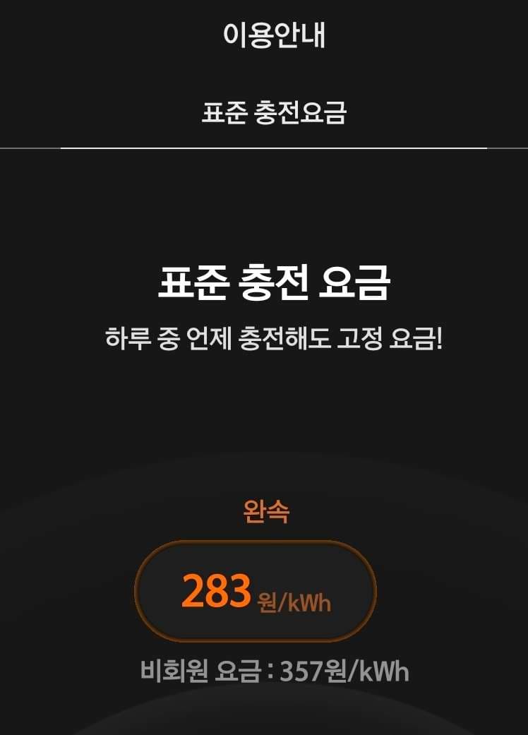 어떻게 해야할지 좀 막막하네요. 이미지 1/3