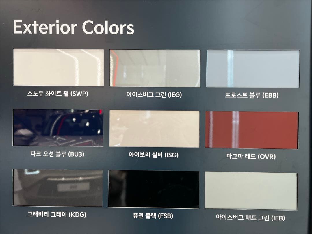 생각보다 괜찮네요! 이미지 4/9