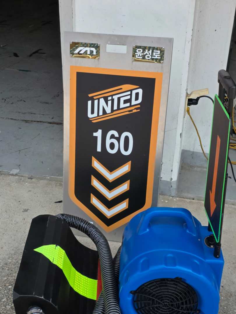 오늘 그리드워크에서 이미지 2/3