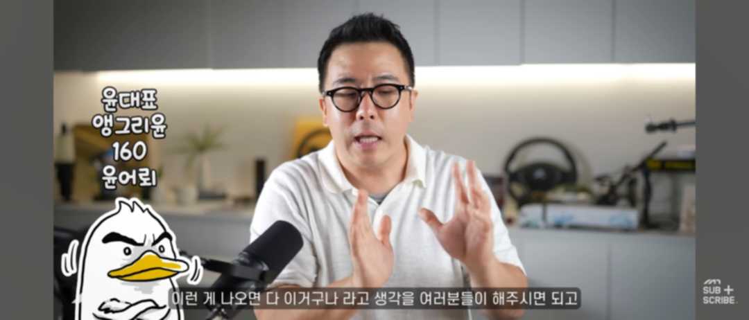 편집자님 센스에 감탄하고 갑니다 이미지 1/1