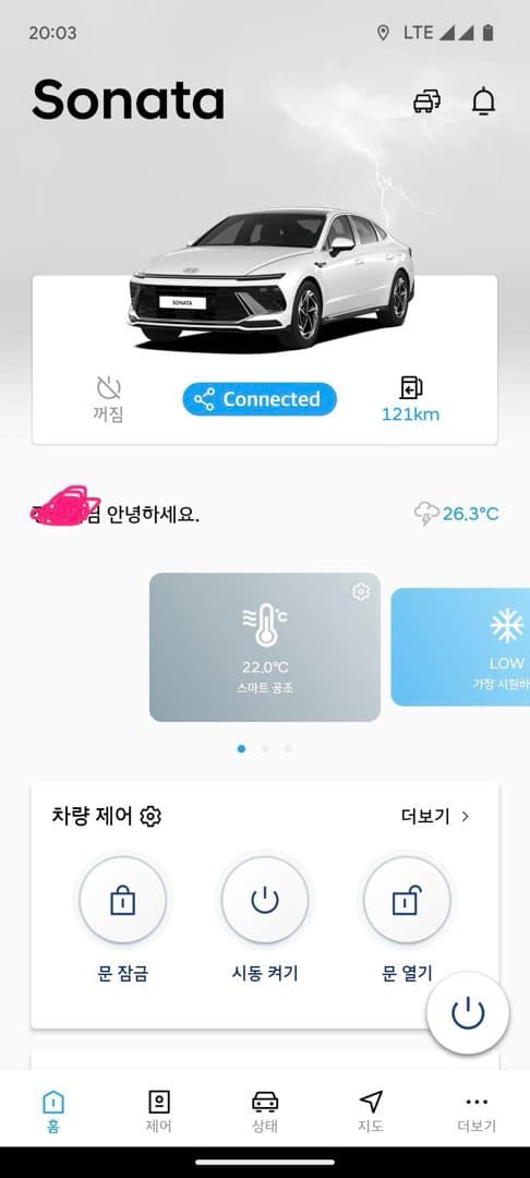 댓글 첨부 이미지