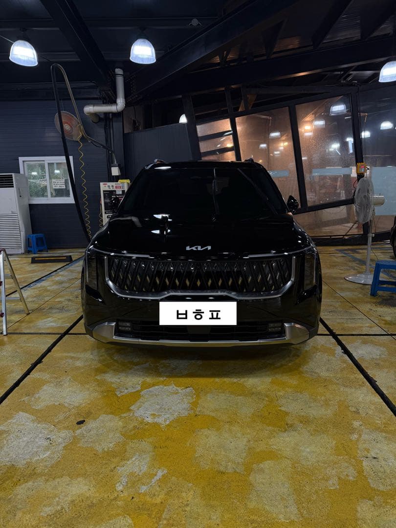 오세완! 이미지 1/2