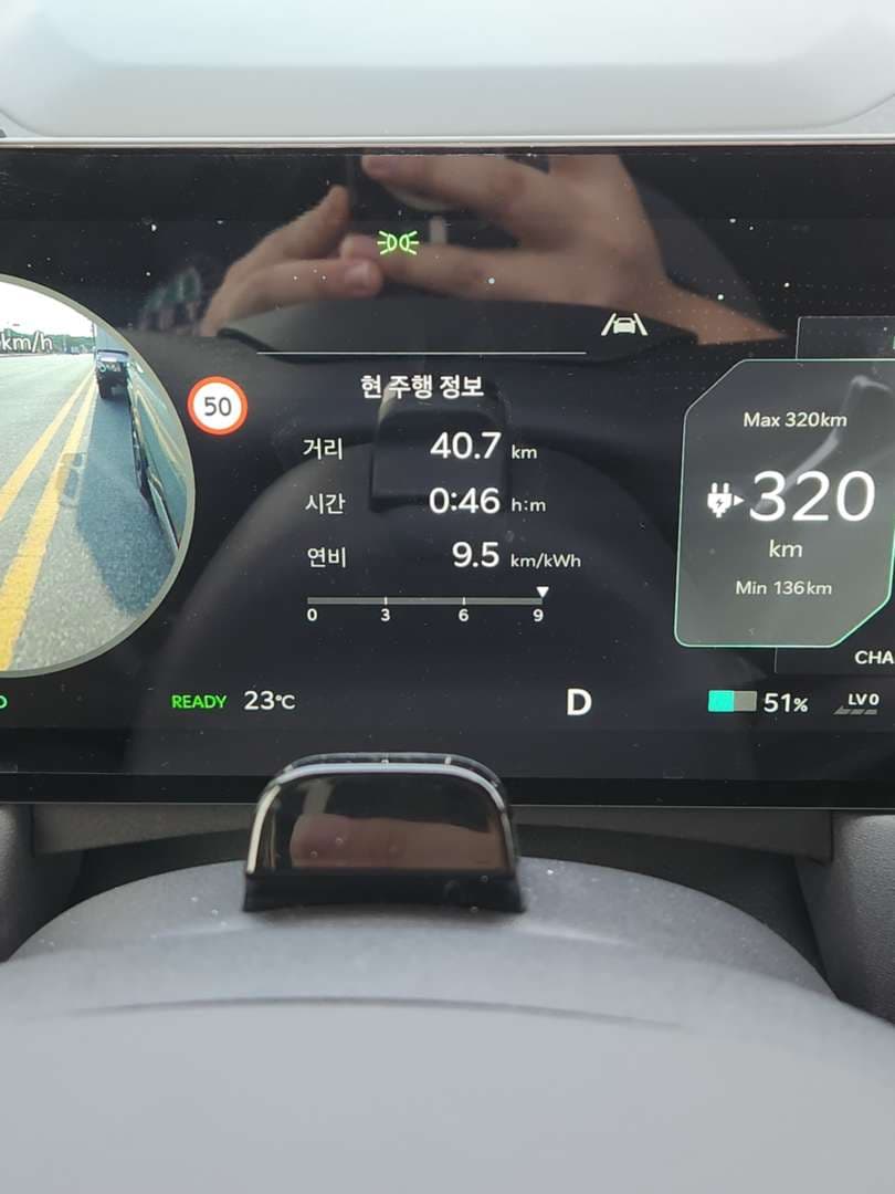 이상하네요.. 이미지 1/1