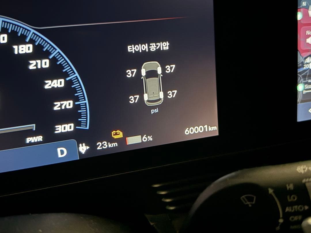 역시 차는 N 이미지 4/9