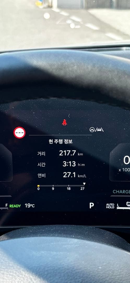 k5하브 서울-강릉 연비입니댜 이미지 1/1