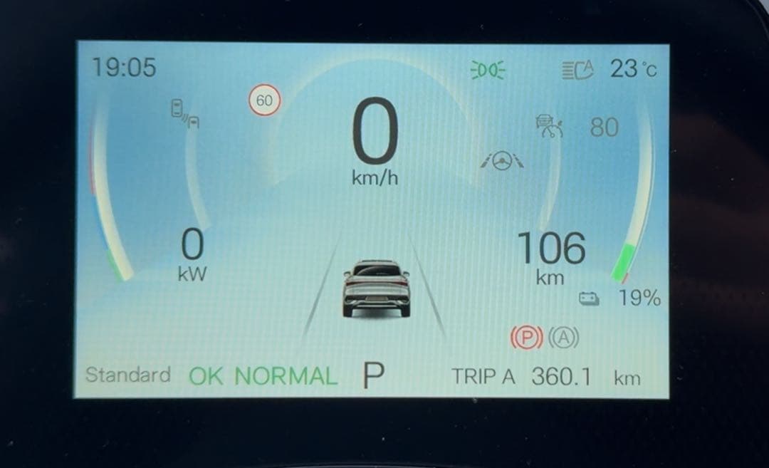 BYD 아토3 타고 서울-양양 360km 낮에 무충전 왕복하니 이미지 3/3