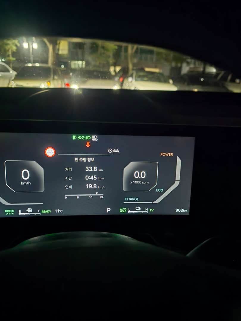 드림카 출고 3주.. 이미지 10/10