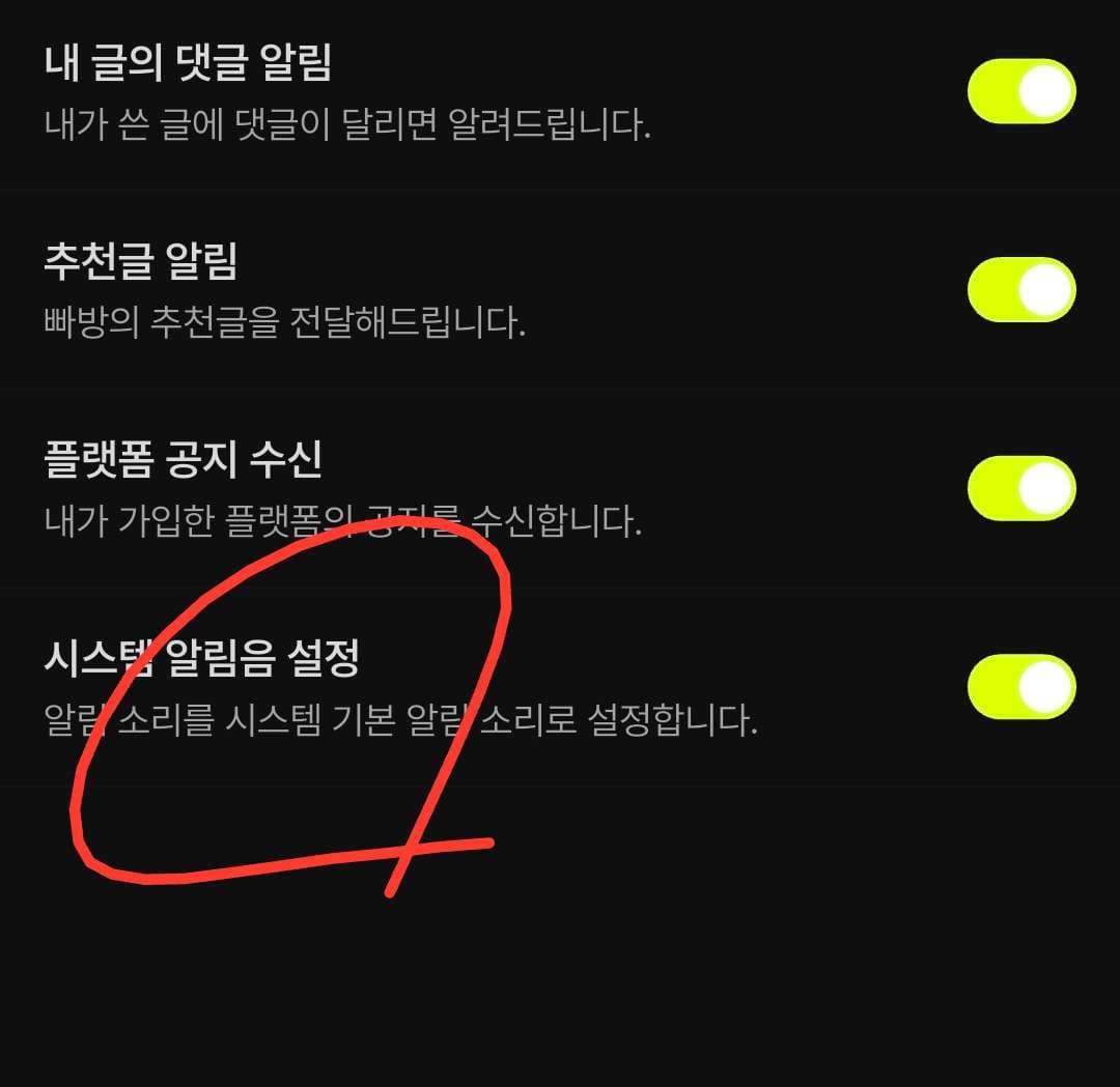 정말 많은 분들이 요청해 주셨던 기능!! 이미지 1/1