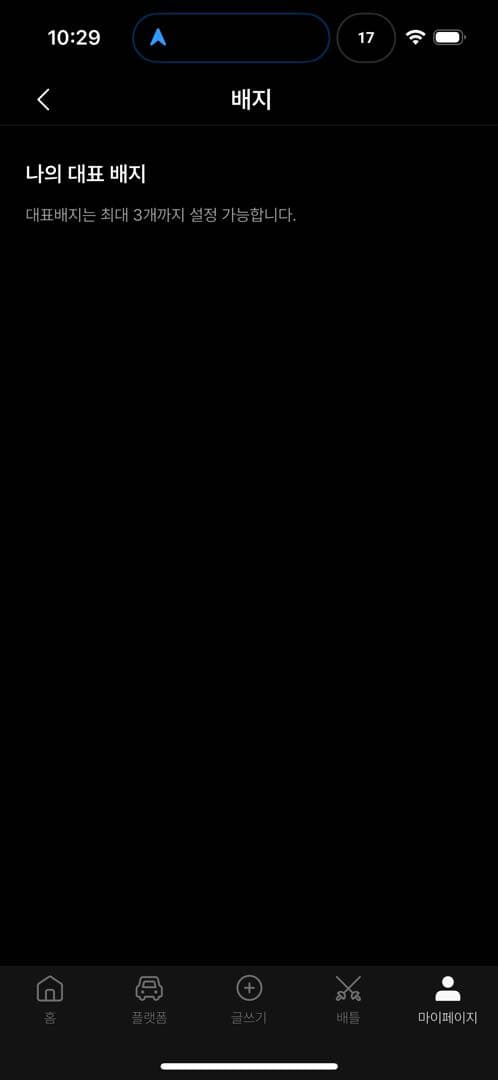 인증 이미지 2/2