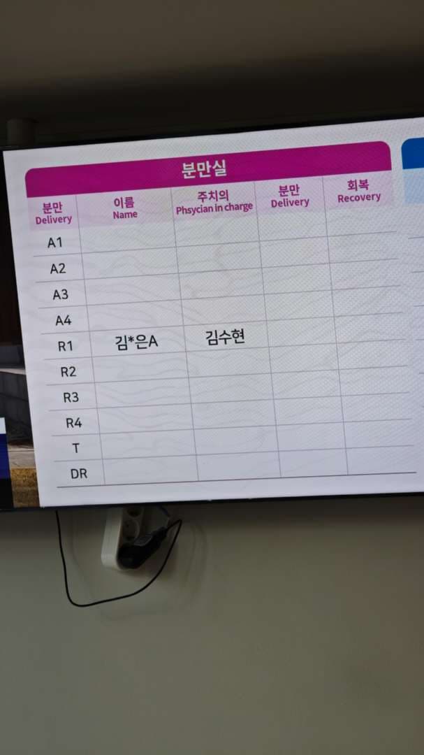 아들 출고하러 왔습니다. 이미지 1/1