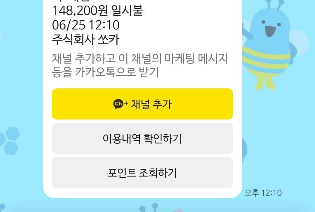 어시스턴트 드라이빙? 이미지 3/5