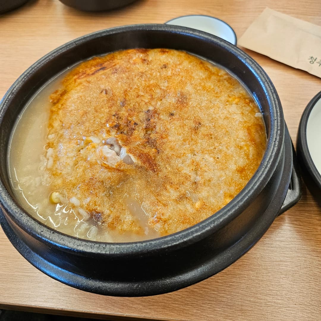 점심 냠냠 이미지 1/1