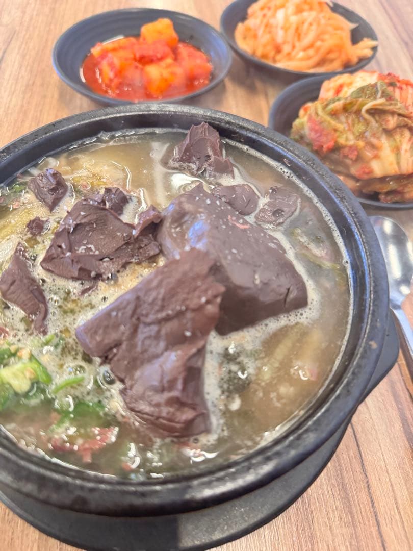 날이 추워서 오늘은 이미지 2/2