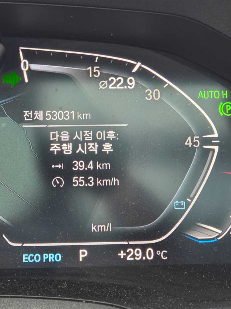 디젤 디젤 후 후 이미지 1/1