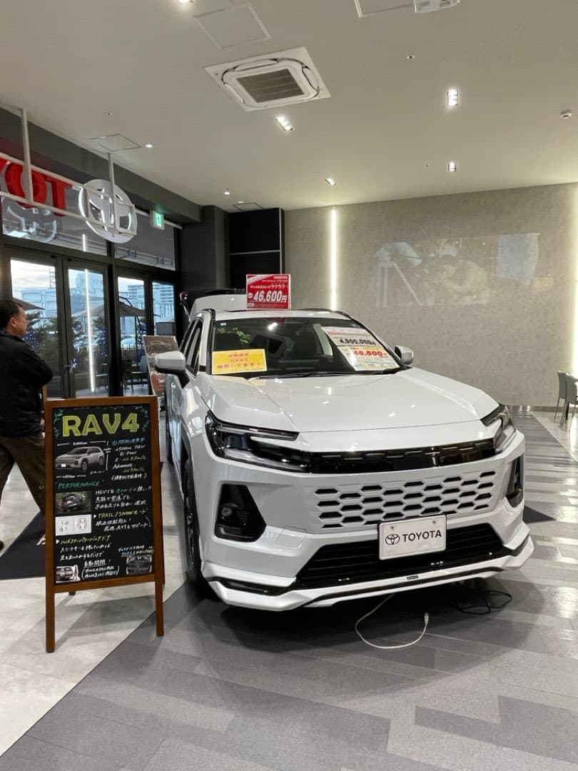 2026 rav4 주문 넣었습니다 이미지 1/1