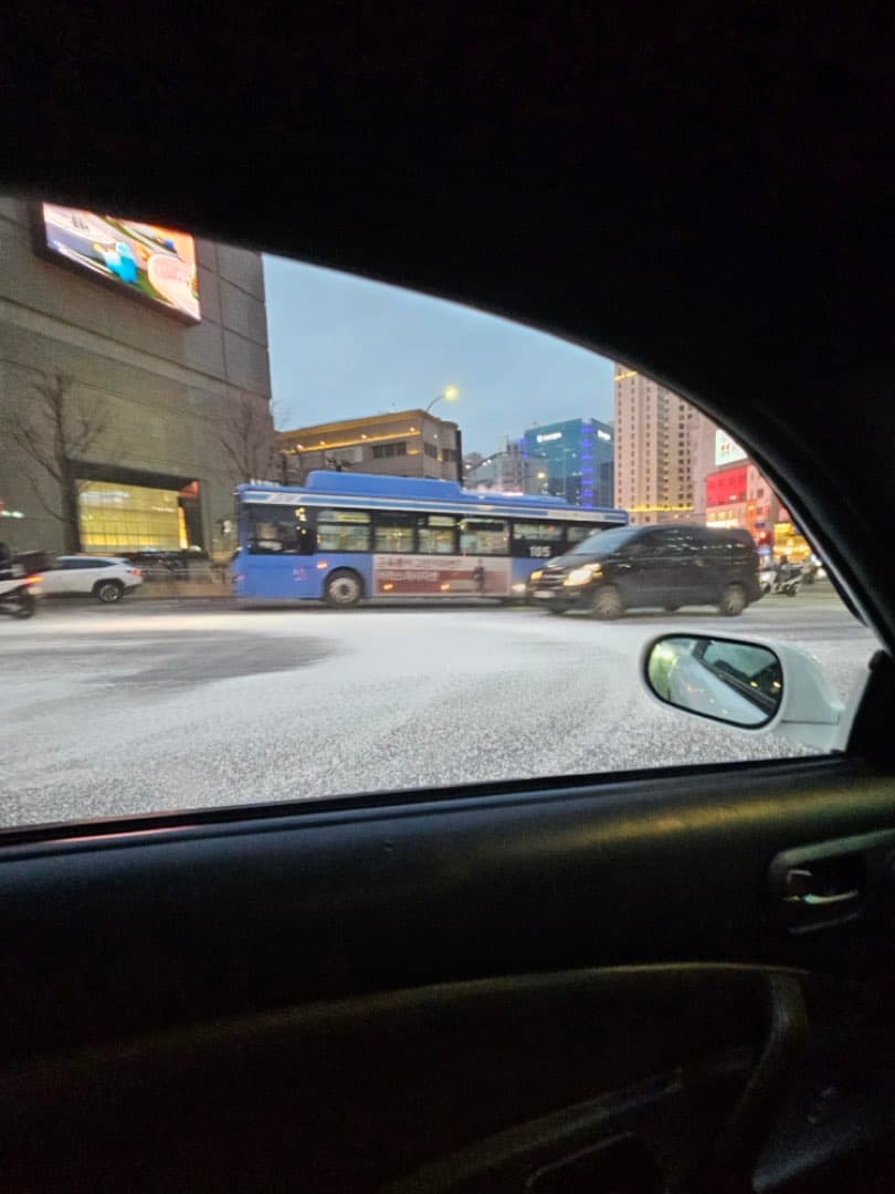 실시간 명동 염화칼슘 이미지 1/2