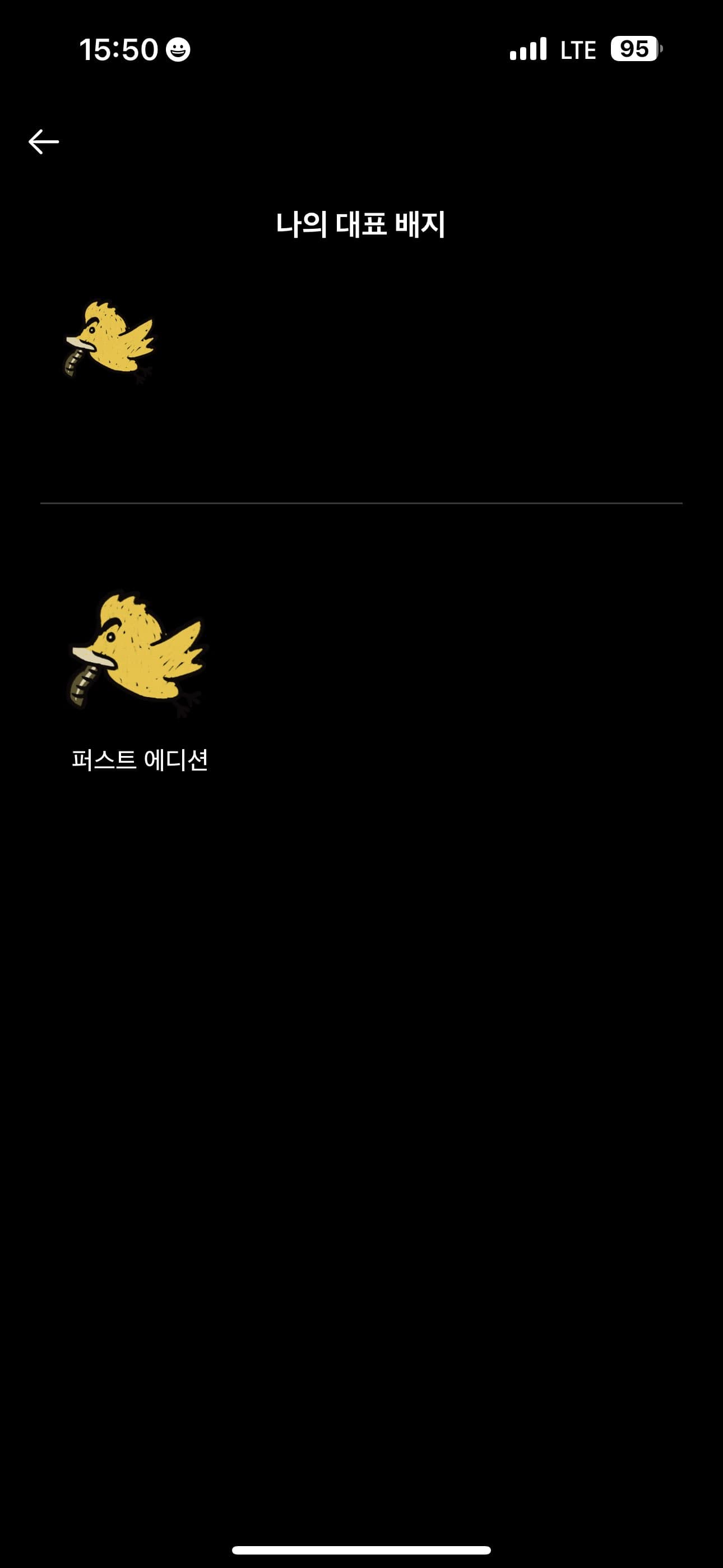 인증합니다! 이미지 2/2