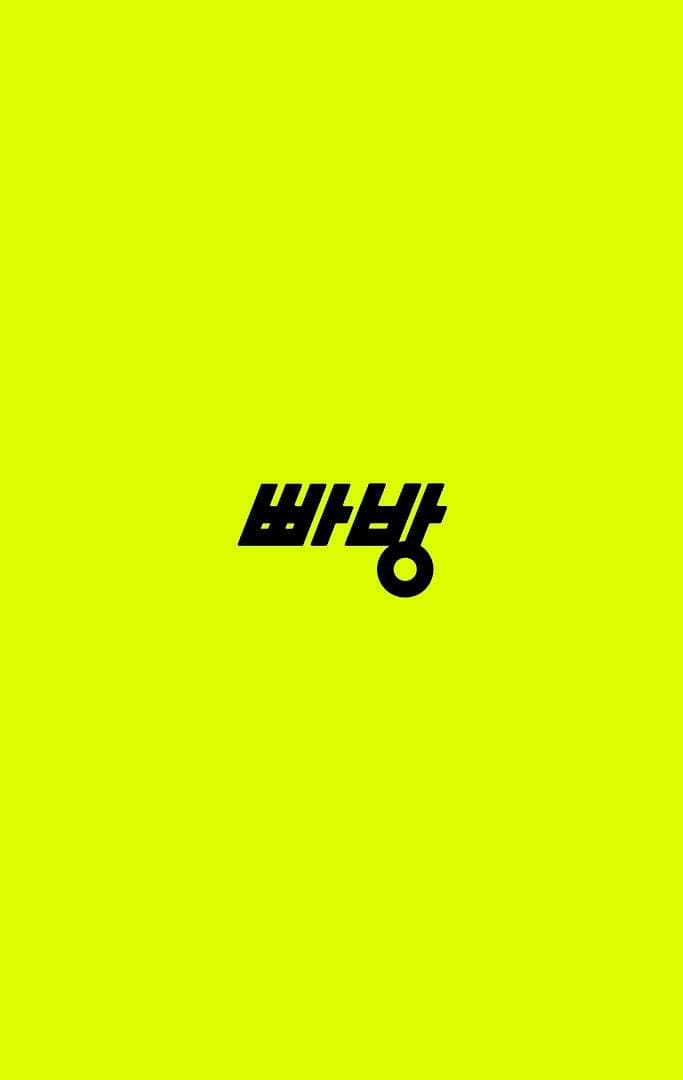 여담이지만..... 이미지 2/5