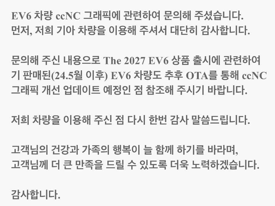 심심해서 웹서핑 중 이였는데 이미지 3/3