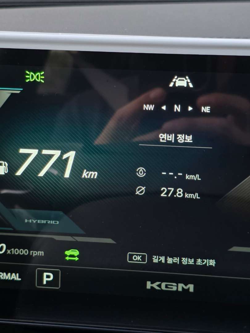 신형 토레스 하브 1000km 주행후기 이미지 6/6