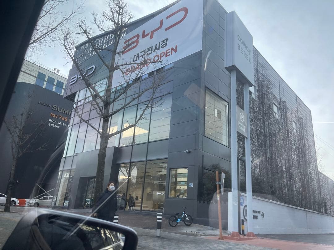 ㅂㅇㄷ전시장 이미지 2/2