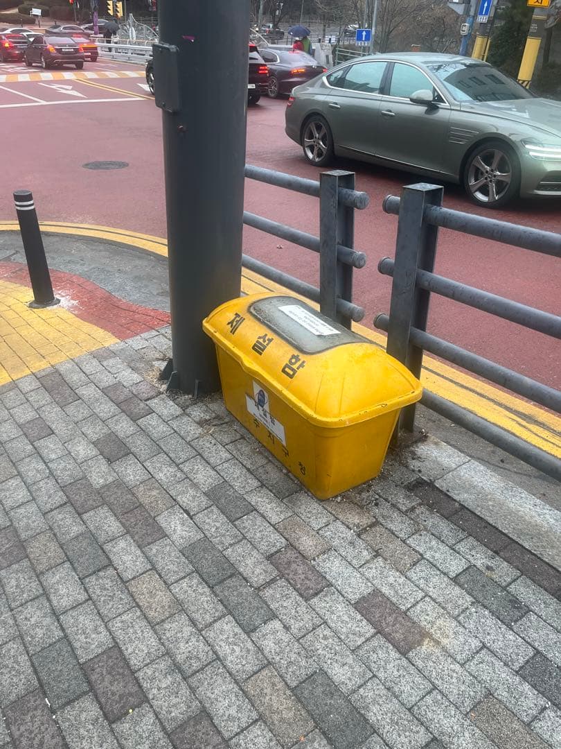 뭔 컬러인지 이미지 1/1