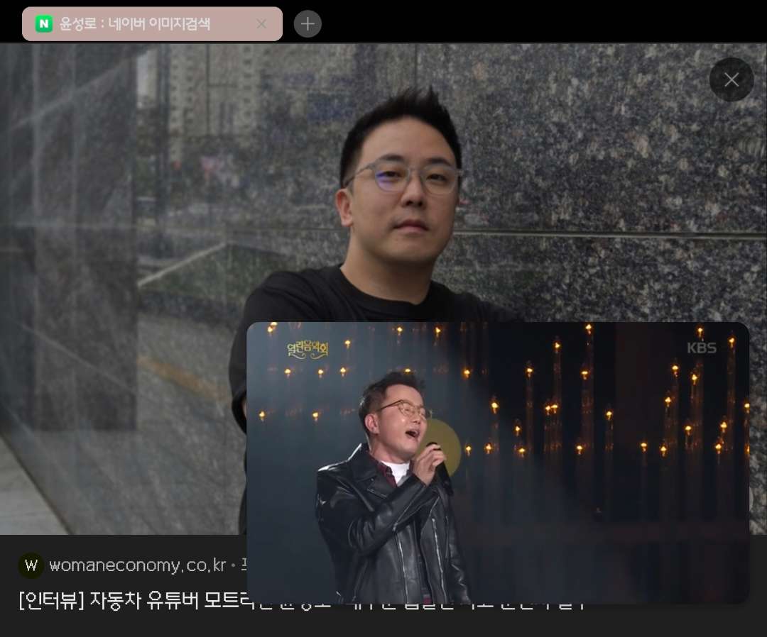 얼굴보느라 노래에 몰입이안되요.. 이미지 8/11