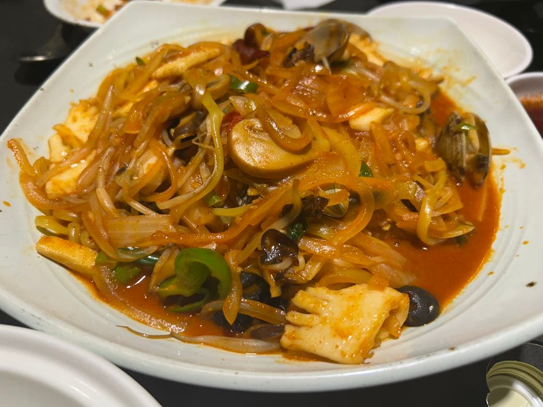 이건 무슨 음식일까요? 이미지 2/2
