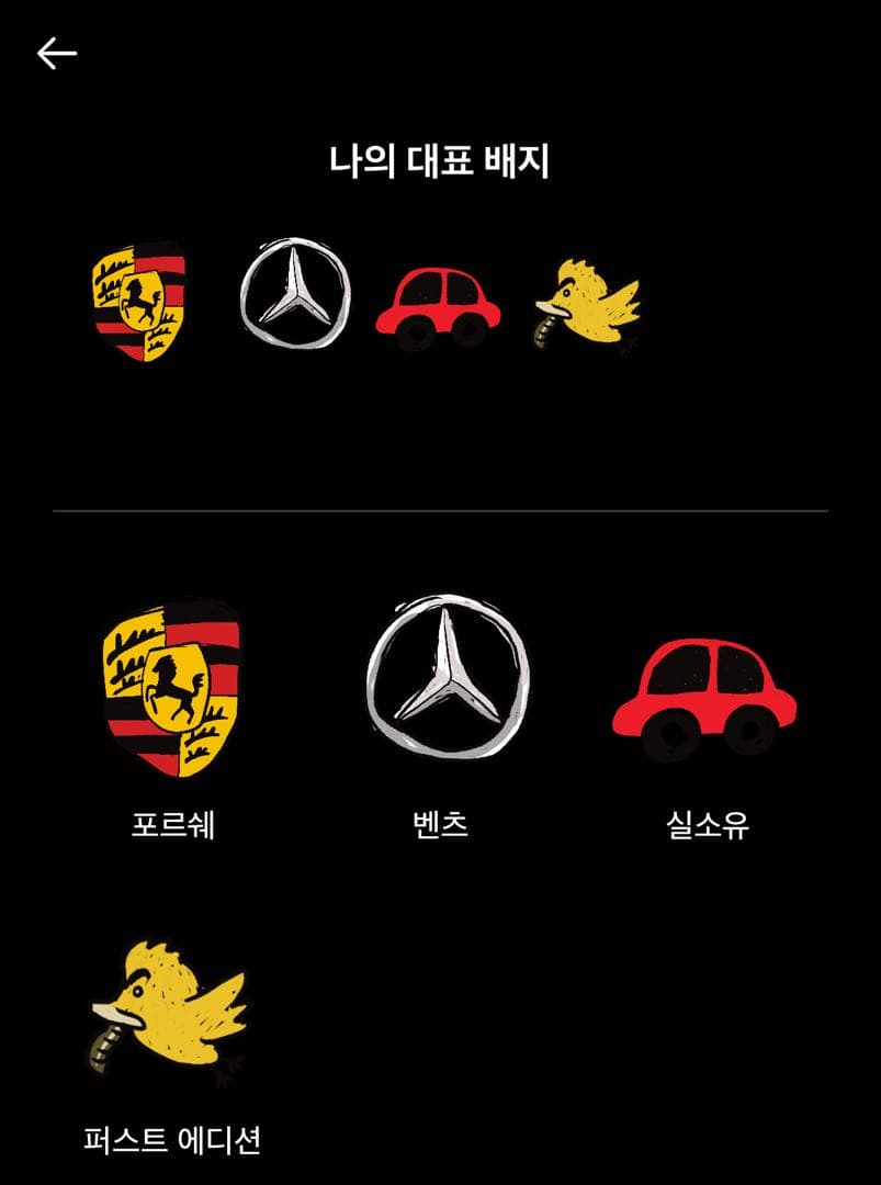ㅇㅅㄹ 인증 이미지 2/2
