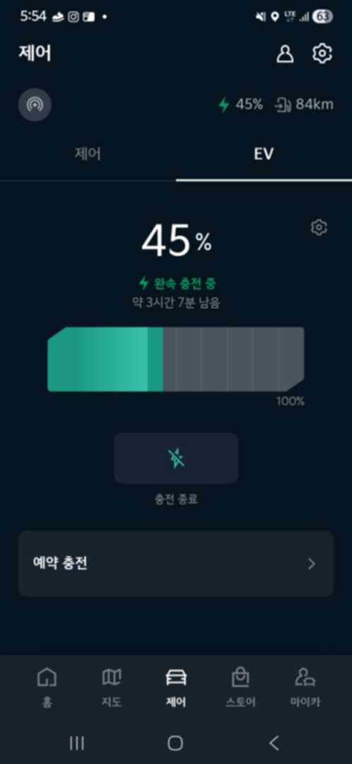 내일 뤠이 보내는걸 알았는지 참.. 이미지 2/2