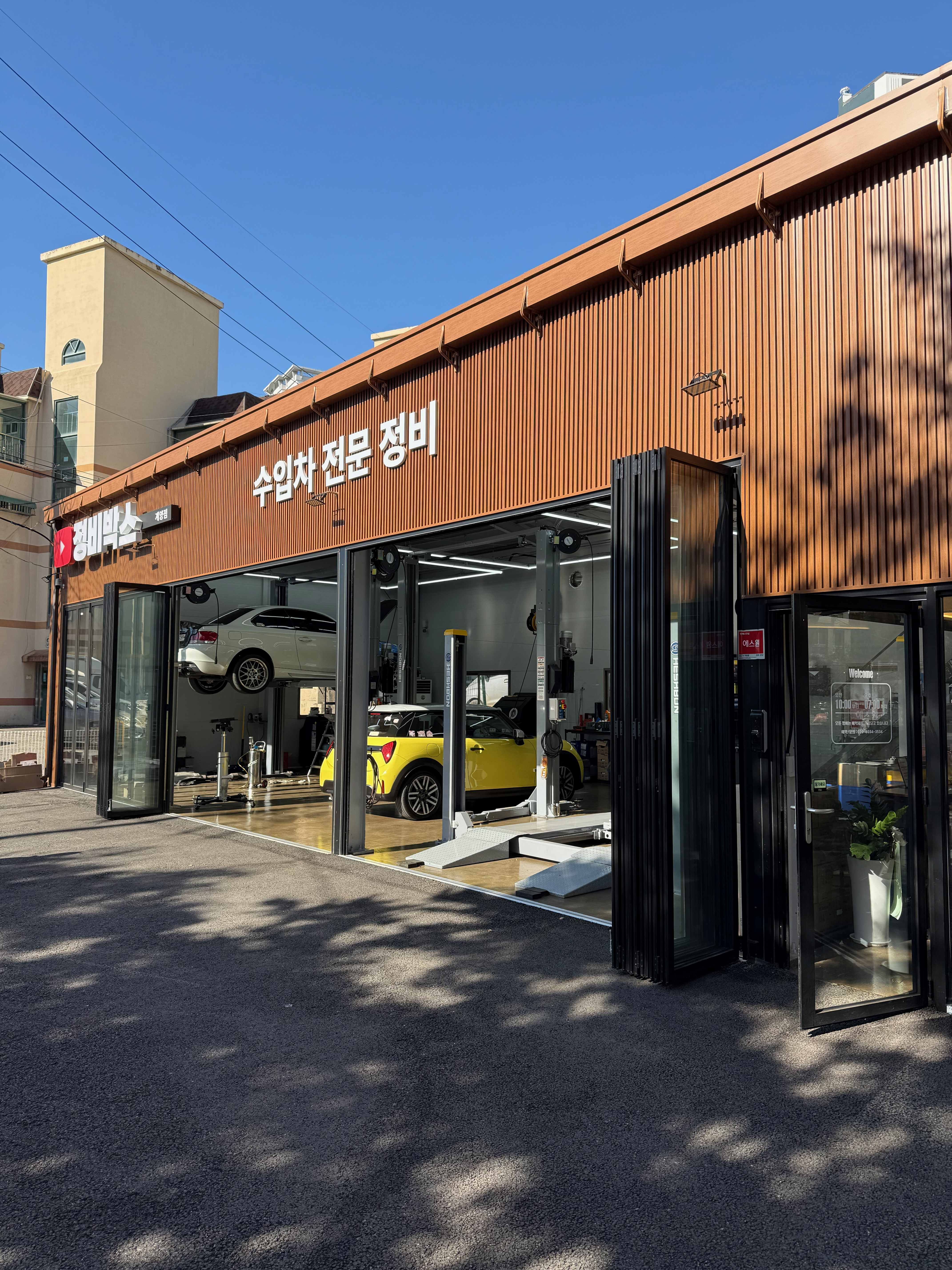 ⚠️경고등..! 브레이크 패드 교체 완료. 이미지 1/5