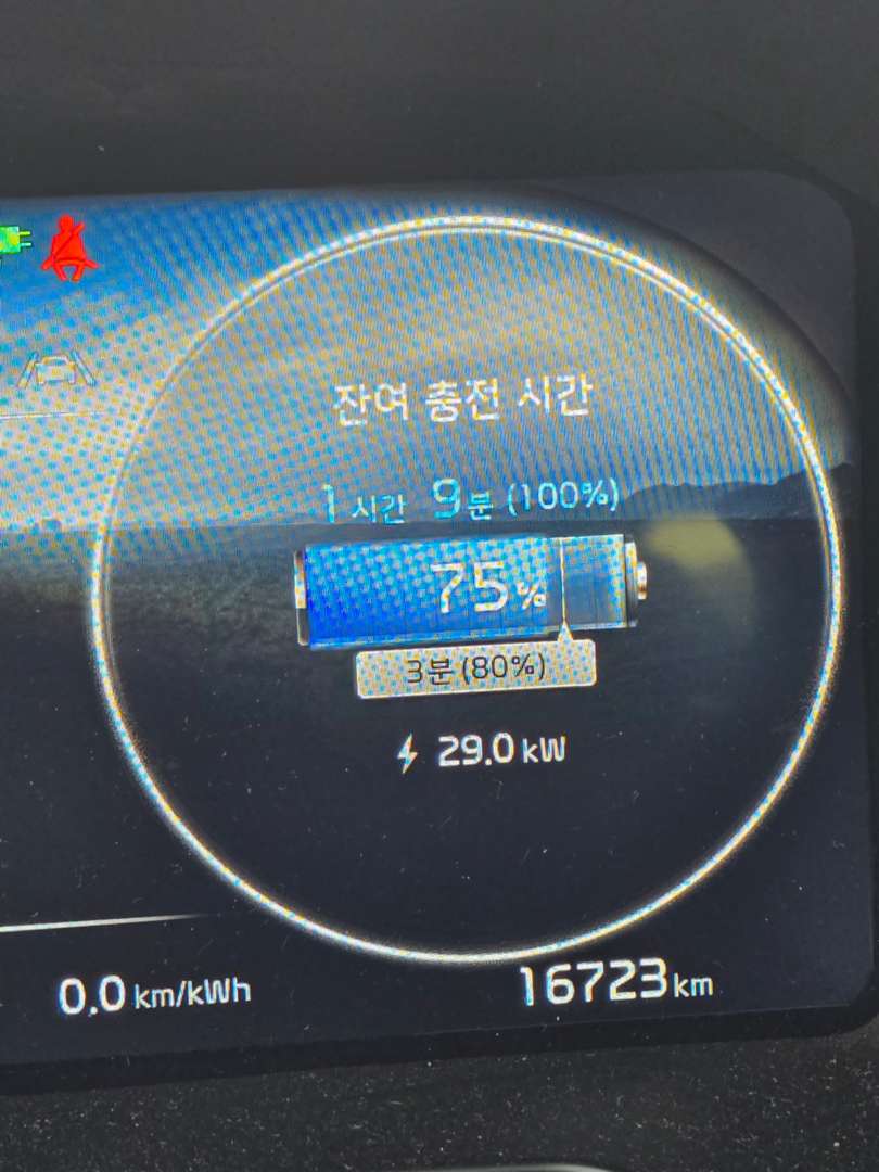 뤠이 마지막 주행 의정부행 이미지 9/10